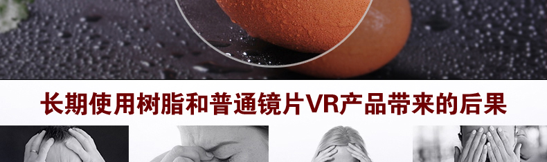 VR۾