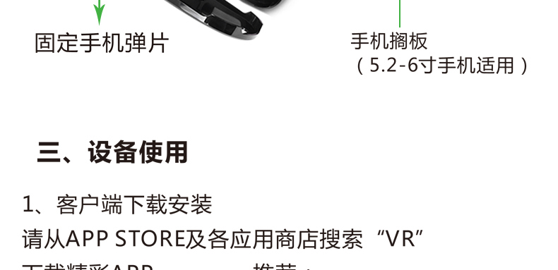 VR۾