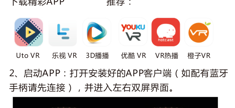 VR۾