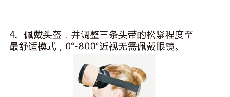 VR۾
